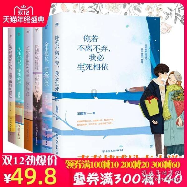 美图秀秀下载2023最新版